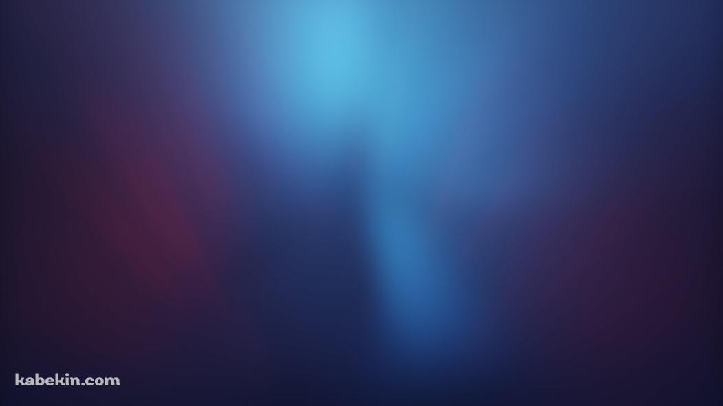 濃淡のある青・紫のグラデーション / ブラーの壁紙(1051px x 591px) 高画質 PC・デスクトップ用