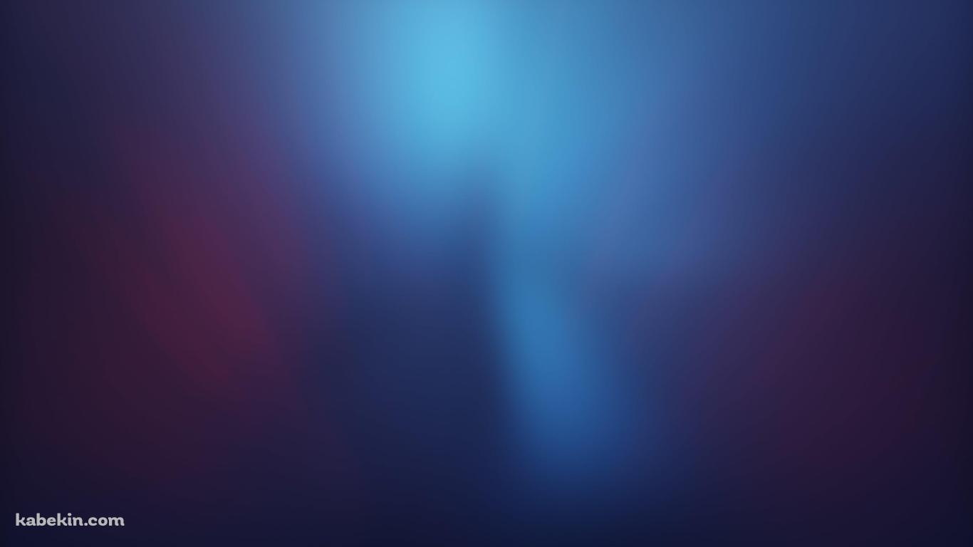 濃淡のある青・紫のグラデーション / ブラーの壁紙(1366px x 768px) 高画質 PC・デスクトップ用