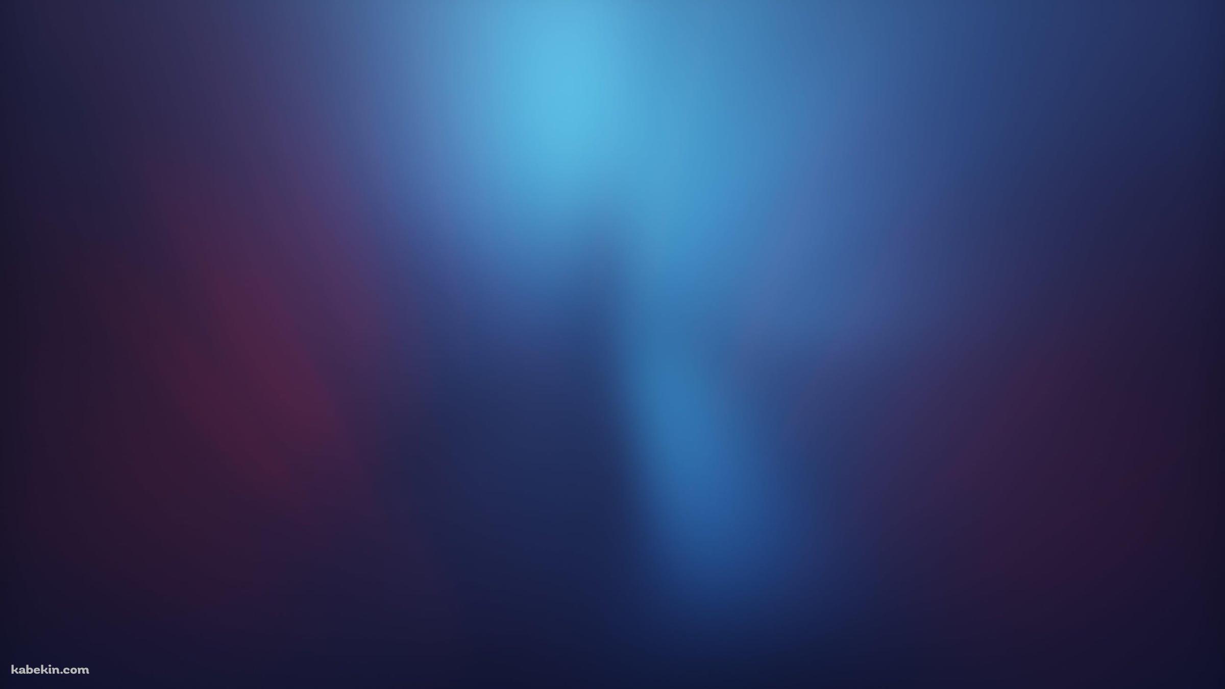 濃淡のある青・紫のグラデーション / ブラーの壁紙(2400px x 1350px) 高画質 PC・デスクトップ用