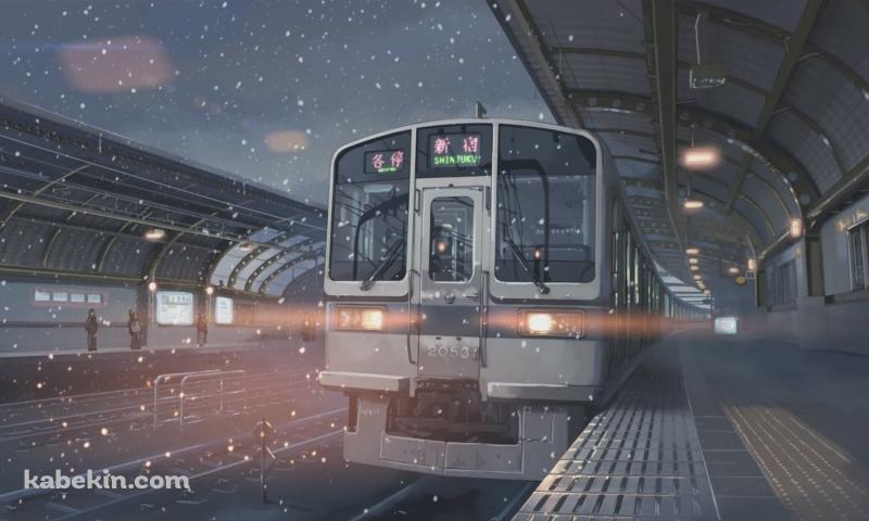 雪が降る中、駅に停車する新宿駅の電車の壁紙(800px x 480px) 高画質 PC・デスクトップ用