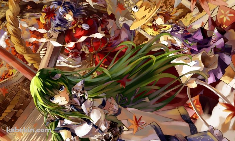 紅葉と東風谷早苗と洩矢諏訪子と八坂神奈子 / 東方の壁紙(800px x 480px) 高画質 PC・デスクトップ用