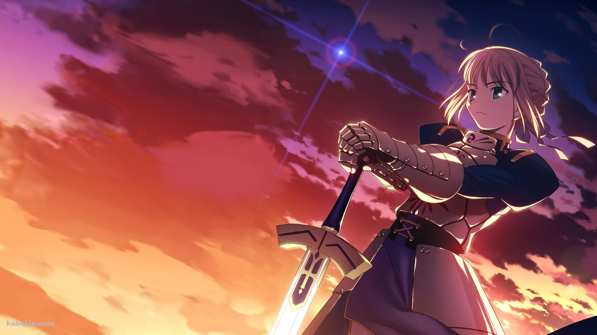 光る星と剣にもたれるセイバー / 夕暮れ / Fateの壁紙(1920px x 1080px) 高画質 PC・デスクトップ用