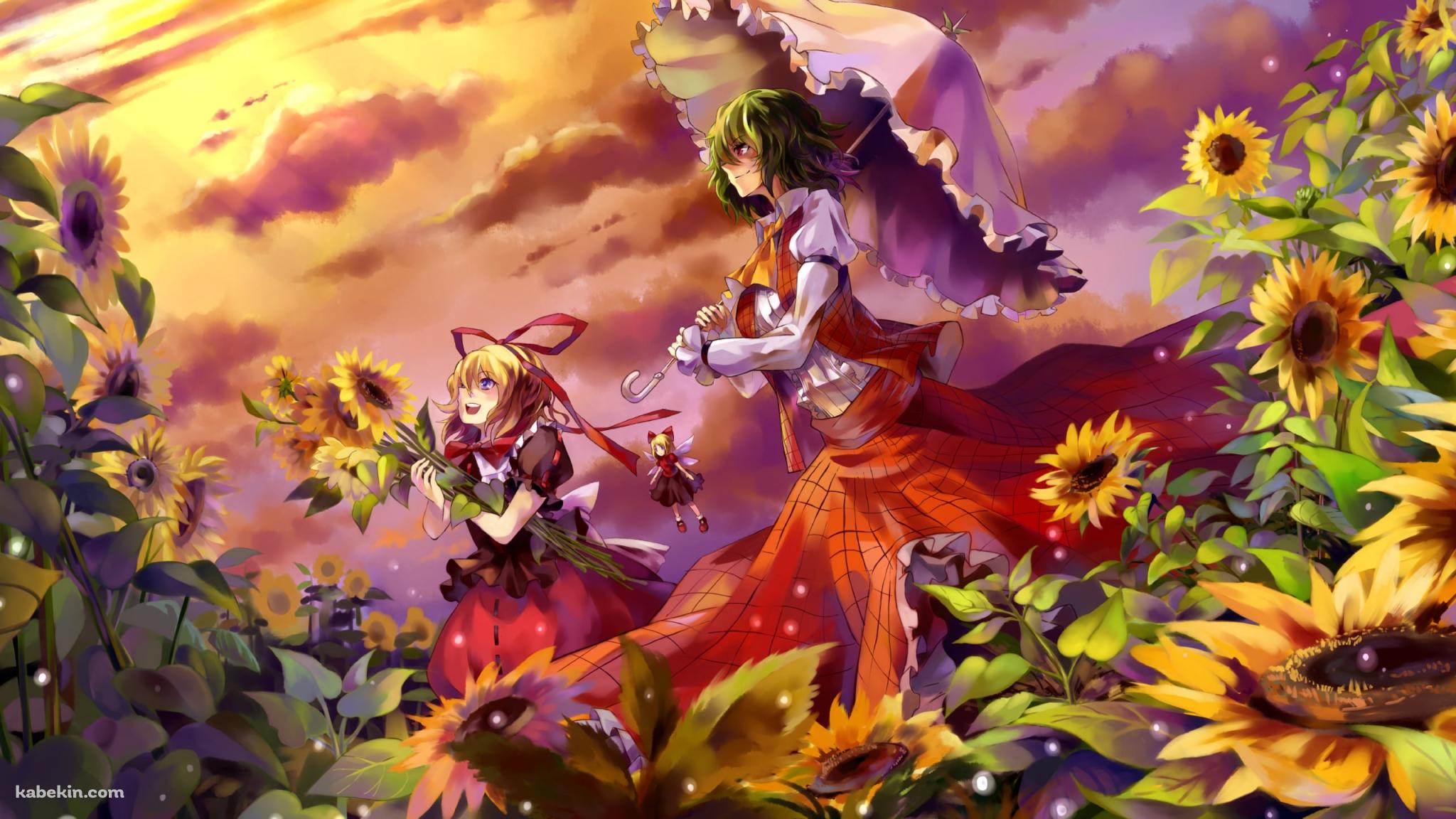 向日葵畑と空を眺めるメディスン・メランコリーと風見幽香 / 東方の壁紙(2048px x 1152px) 高画質 PC・デスクトップ用