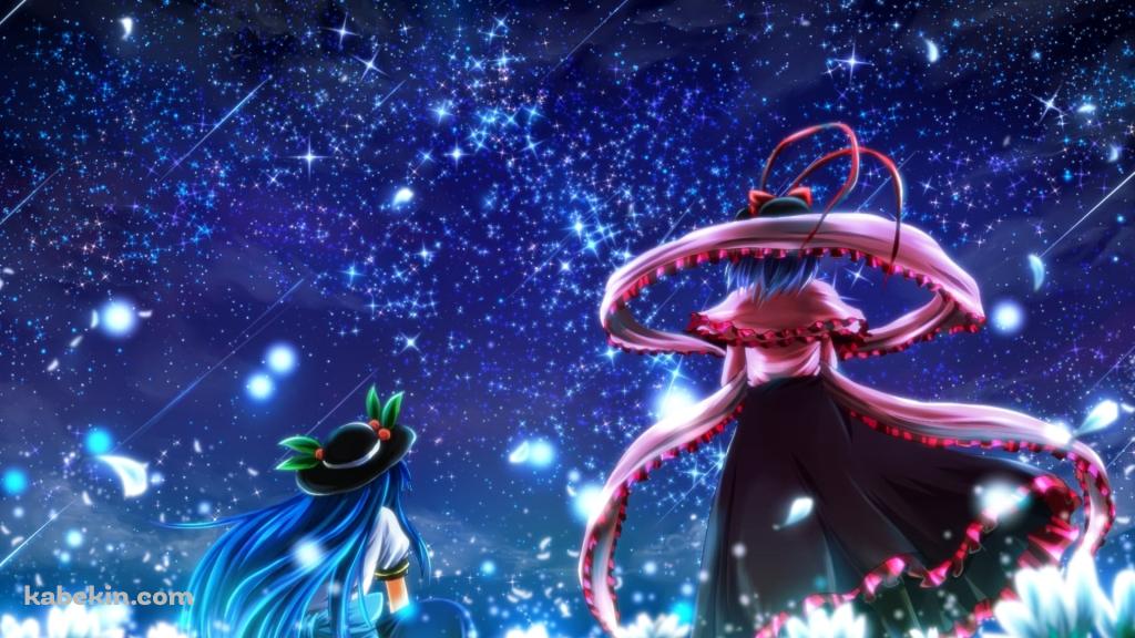 無数の流れ星を眺める比那名居天子と永江衣玖 / 東方の壁紙(1024px x 576px) 高画質 PC・デスクトップ用