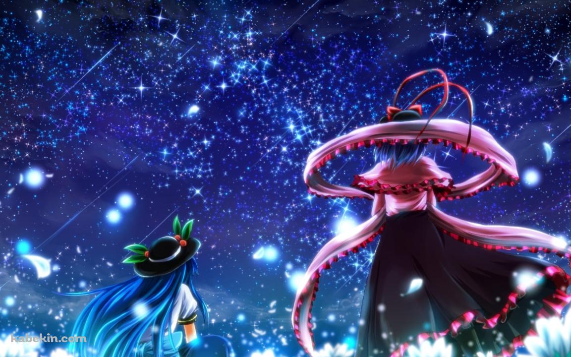 無数の流れ星を眺める比那名居天子と永江衣玖 / 東方の壁紙(1152px x 720px) 高画質 PC・デスクトップ用