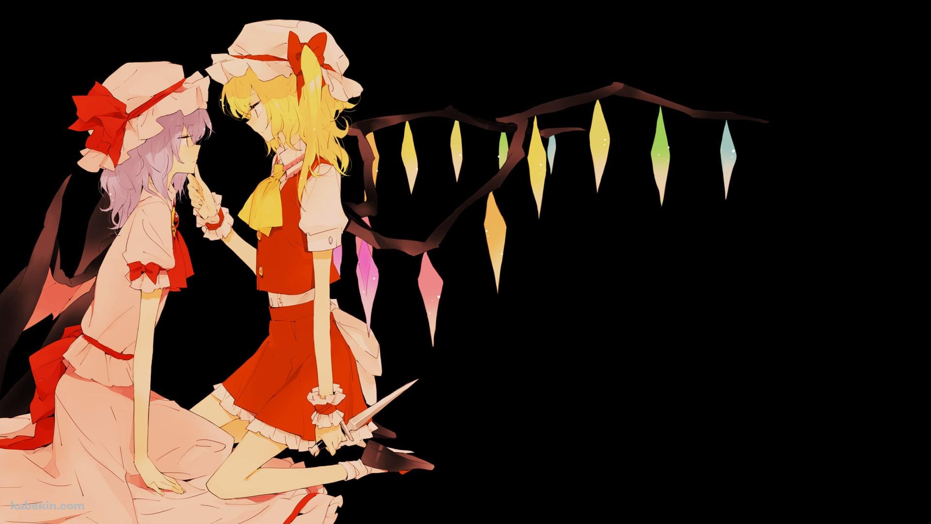 暗闇で見つめ合うフランドール・スカーレットとレミリア・スカーレット / 東方の壁紙(1920px x 1080px) 高画質 PC・デスクトップ用