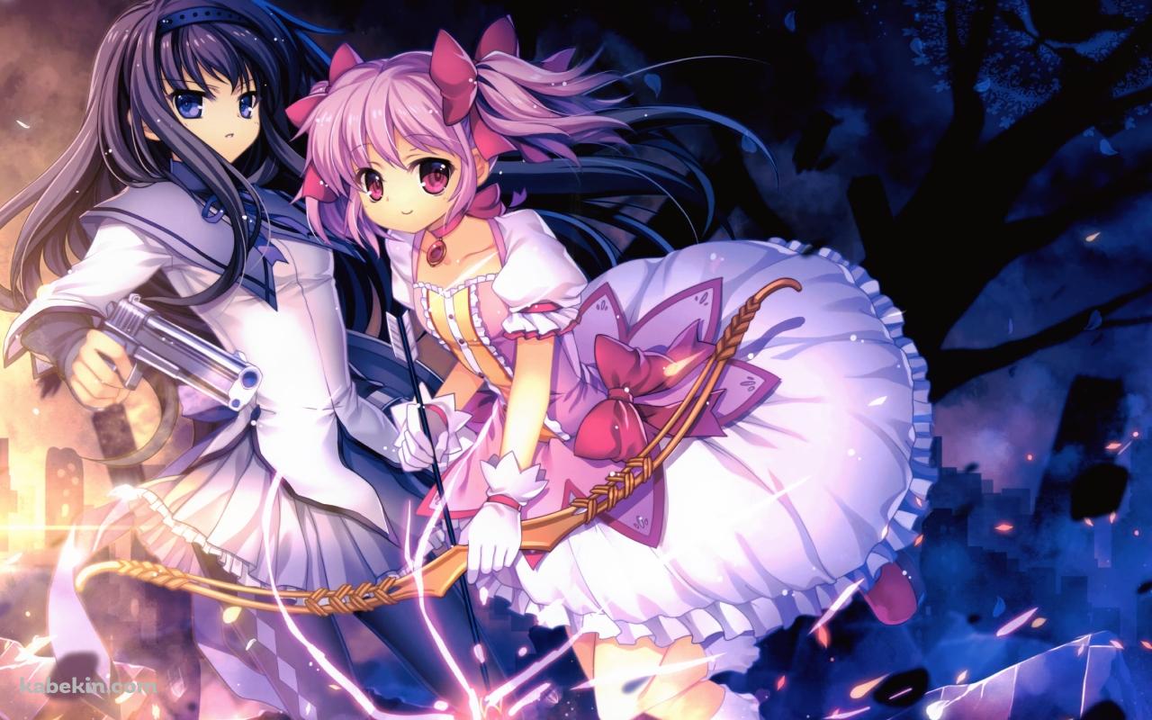 武器をもってかまえる暁美ほむらと鹿目まどか / 魔法少女まどか☆マギカの壁紙(1280px x 800px) 高画質 PC・デスクトップ用