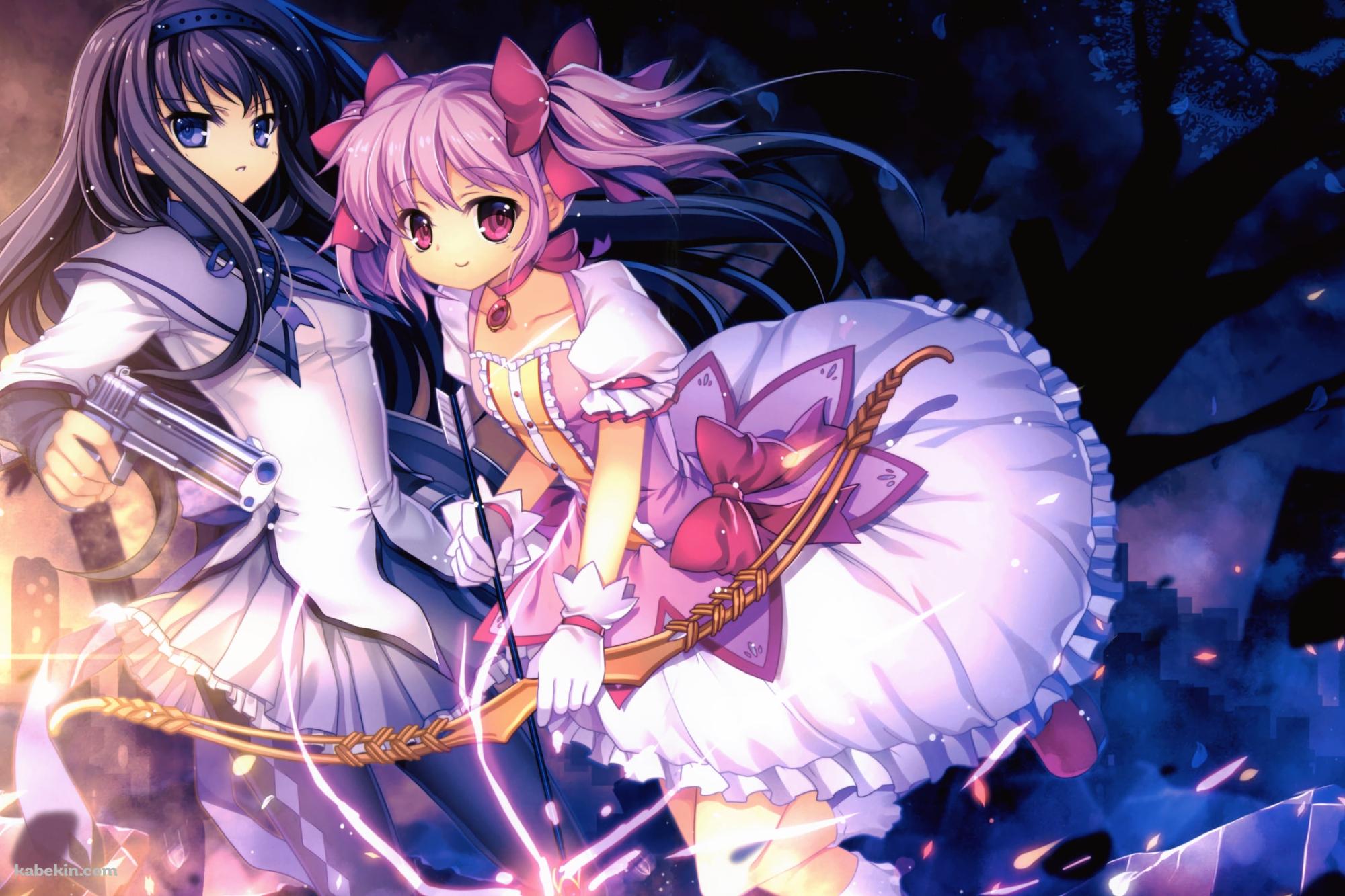 武器をもってかまえる暁美ほむらと鹿目まどか / 魔法少女まどか☆マギカの壁紙(2000px x 1333px) 高画質 PC・デスクトップ用