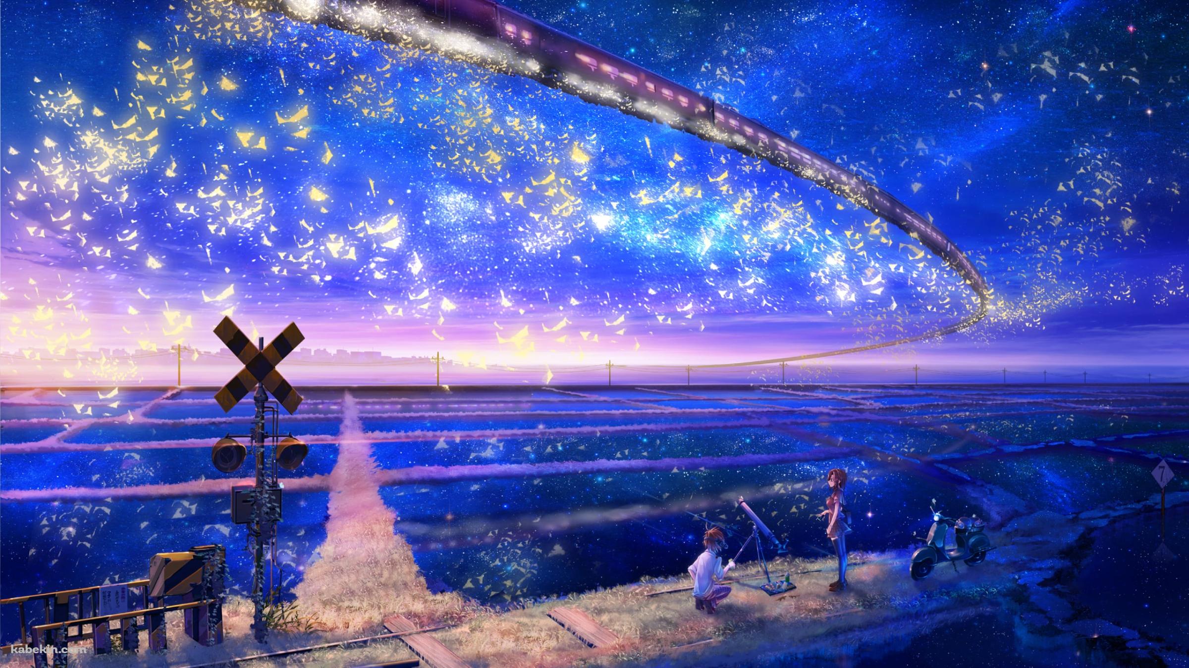 空飛ぶ電車を眺める子供の壁紙(2400px x 1350px) 高画質 PC・デスクトップ用