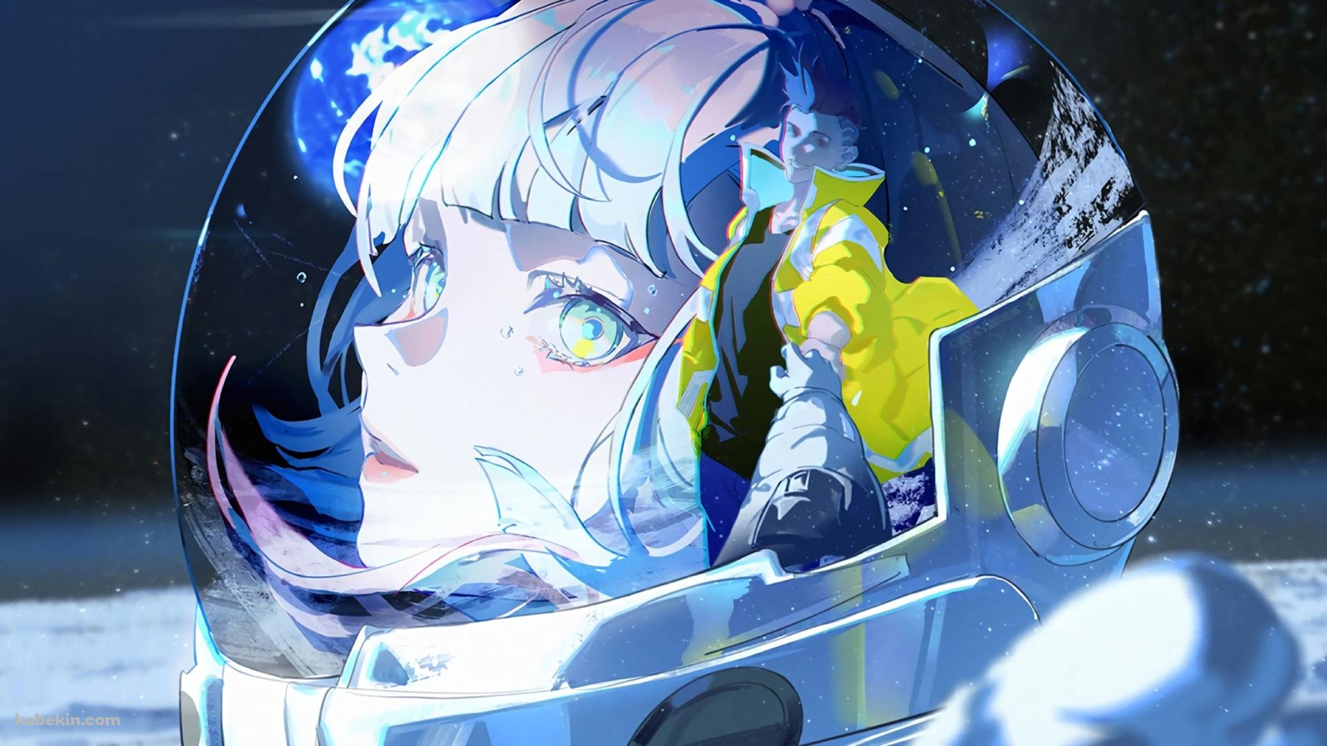 宇宙服を着た女性 / Cyberpunk Edgerunnersの壁紙(1920px x 1080px) 高画質 PC・デスクトップ用