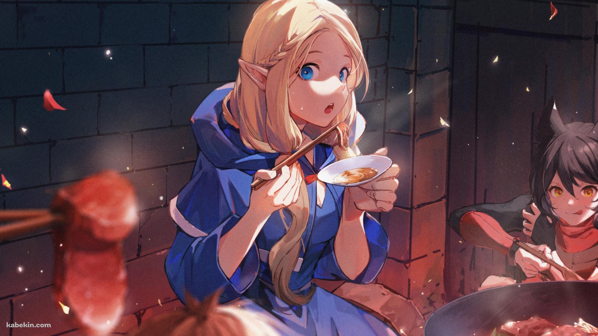 食事をしながらこちらを見つめるマルシルとイヅツミ / ダンジョン飯の壁紙(2048px x 1152px) 高画質 PC・デスクトップ用