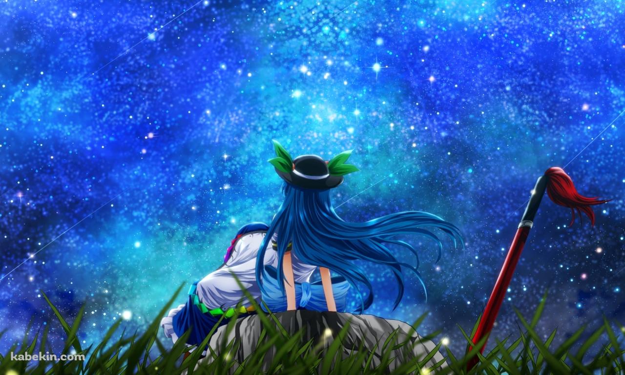 岩に座り星座を見る比那名居天子 / 東方の壁紙(1280px x 768px) 高画質 PC・デスクトップ用