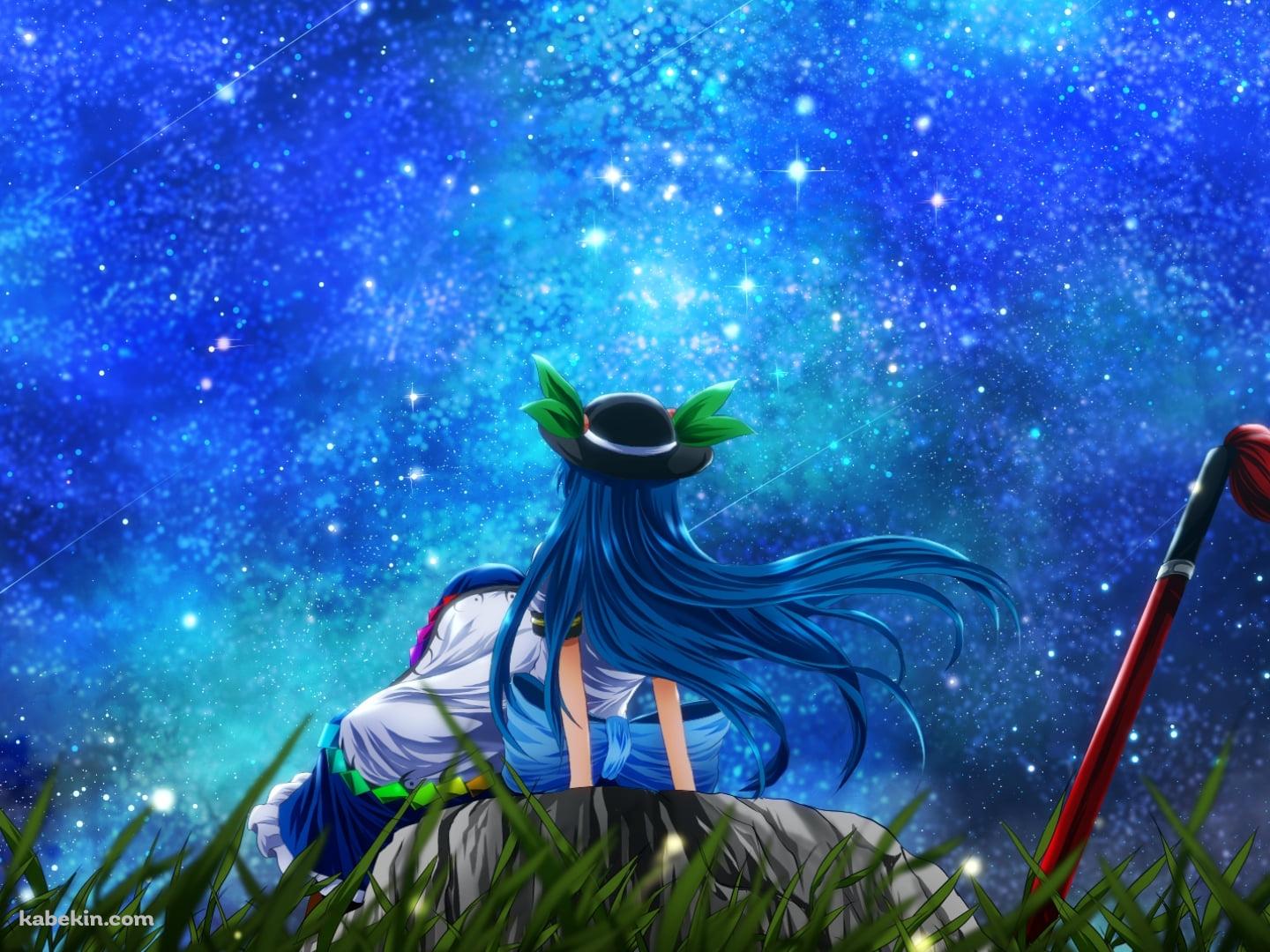 岩に座り星座を見る比那名居天子 / 東方(1440x1080px)のデスクトップPC用の壁紙 高画質 壁紙キングダム