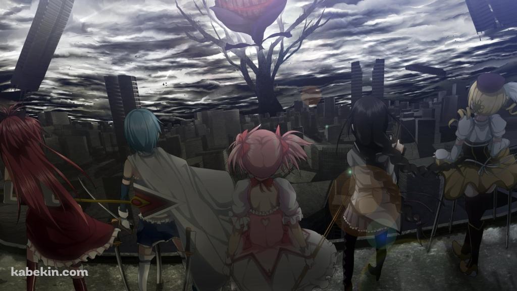 暁美ほむら、鹿目まどか、佐倉杏子、美樹さやか、巴マミ / ワルプルギスの夜 / 魔法少女まどか☆マギカの壁紙(1024px x 576px) 高画質 PC・デスクトップ用