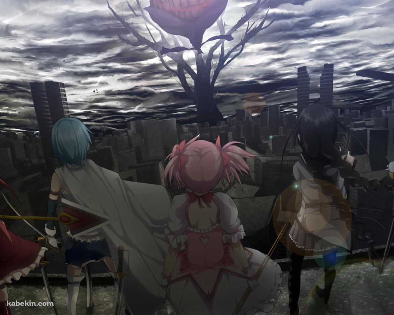 暁美ほむら、鹿目まどか、佐倉杏子、美樹さやか、巴マミ / ワルプルギスの夜 / 魔法少女まどか☆マギカの壁紙(1280px x 1024px) 高画質 PC・デスクトップ用