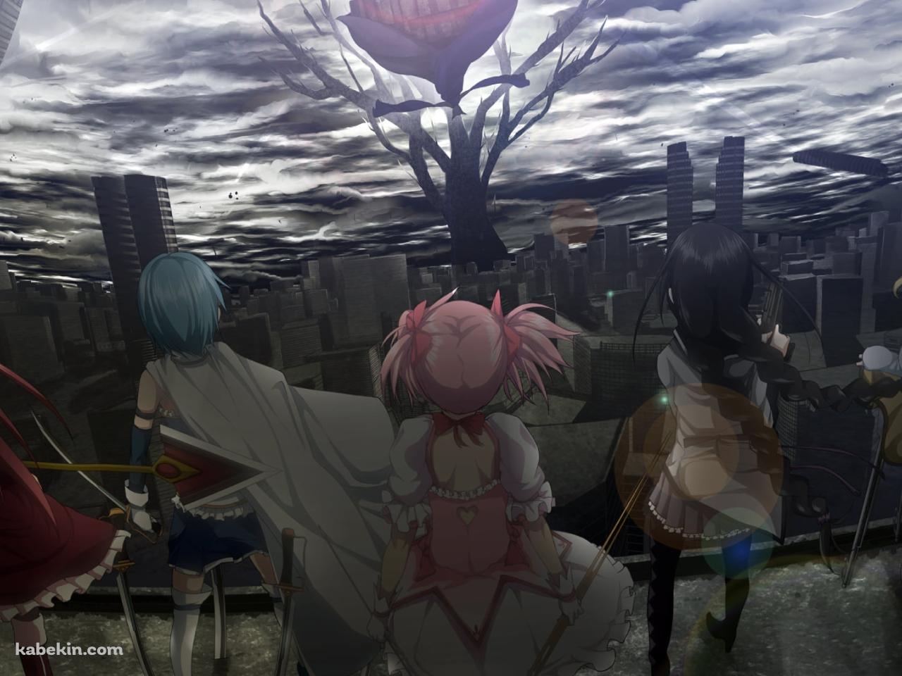 暁美ほむら、鹿目まどか、佐倉杏子、美樹さやか、巴マミ / ワルプルギスの夜 / 魔法少女まどか☆マギカの壁紙(1280px x 960px) 高画質 PC・デスクトップ用