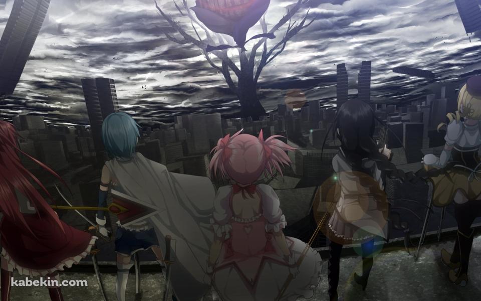 暁美ほむら、鹿目まどか、佐倉杏子、美樹さやか、巴マミ / ワルプルギスの夜 / 魔法少女まどか☆マギカの壁紙(960px x 600px) 高画質 PC・デスクトップ用