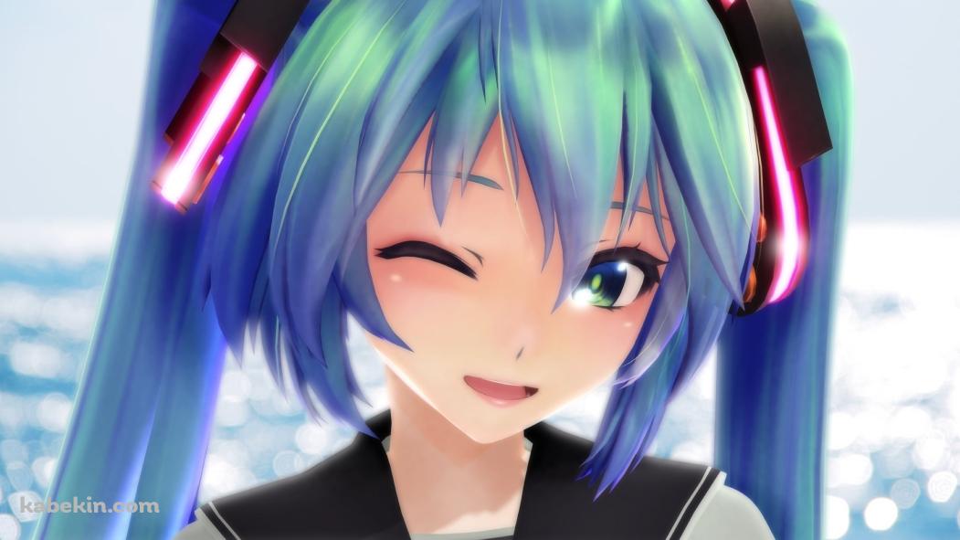淡いタッチで描かれたウィンクする初音ミク / ボカロの壁紙(1051px x 591px) 高画質 PC・デスクトップ用