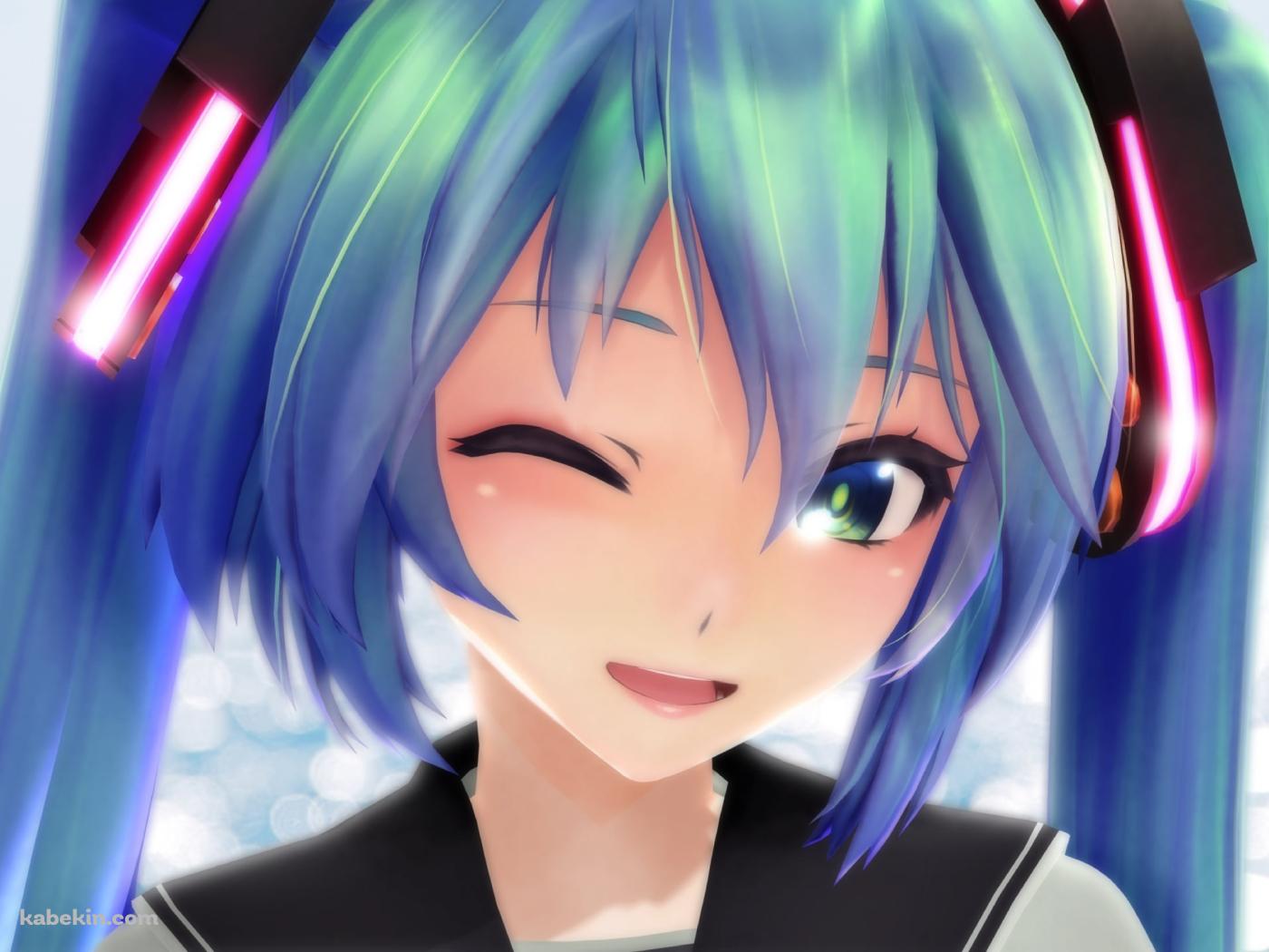淡いタッチで描かれたウィンクする初音ミク / ボカロの壁紙(1400px x 1050px) 高画質 PC・デスクトップ用