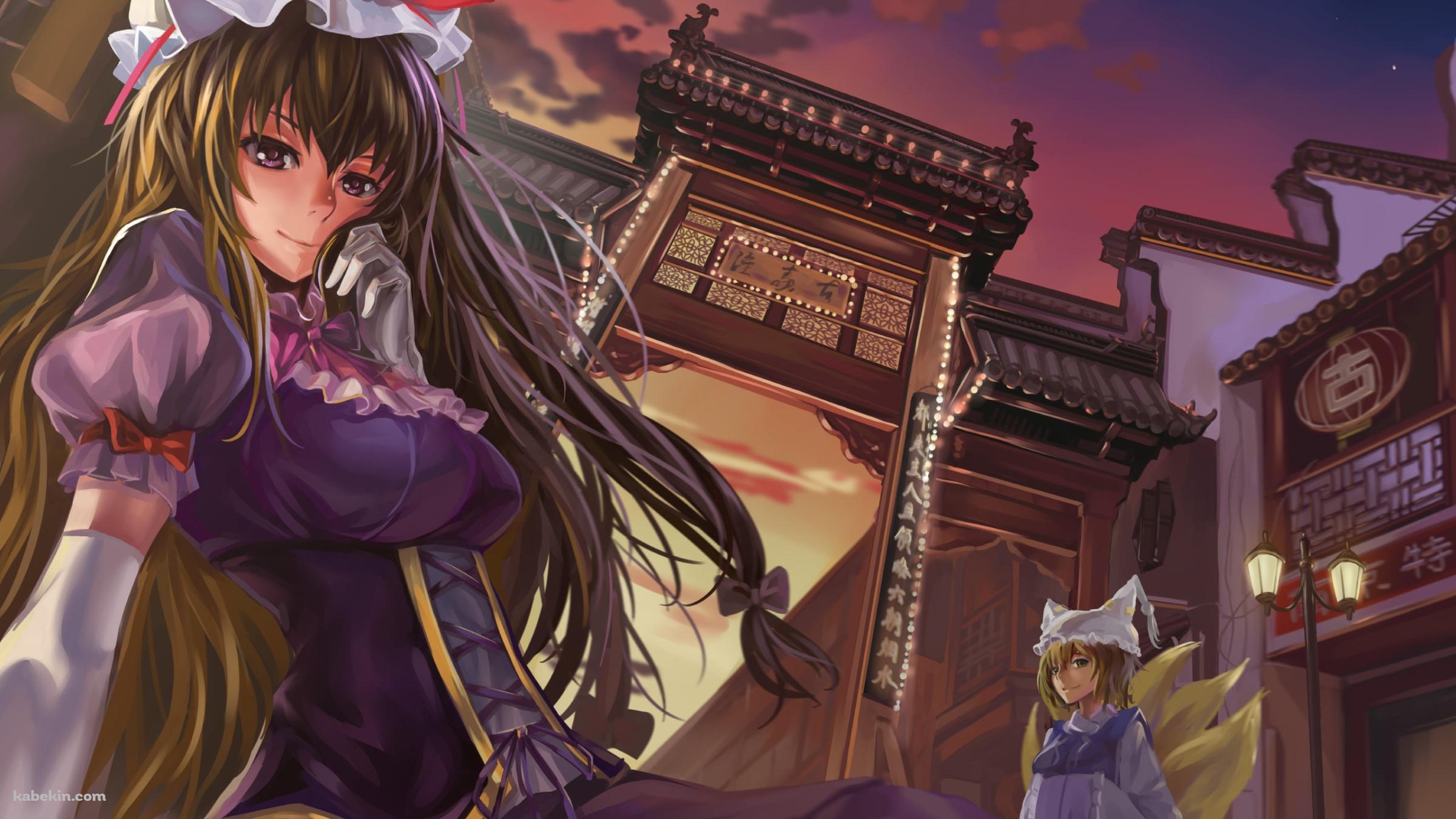 門の前に立つ八雲紫と八雲藍 / 東方の壁紙(2400px x 1350px) 高画質 PC・デスクトップ用