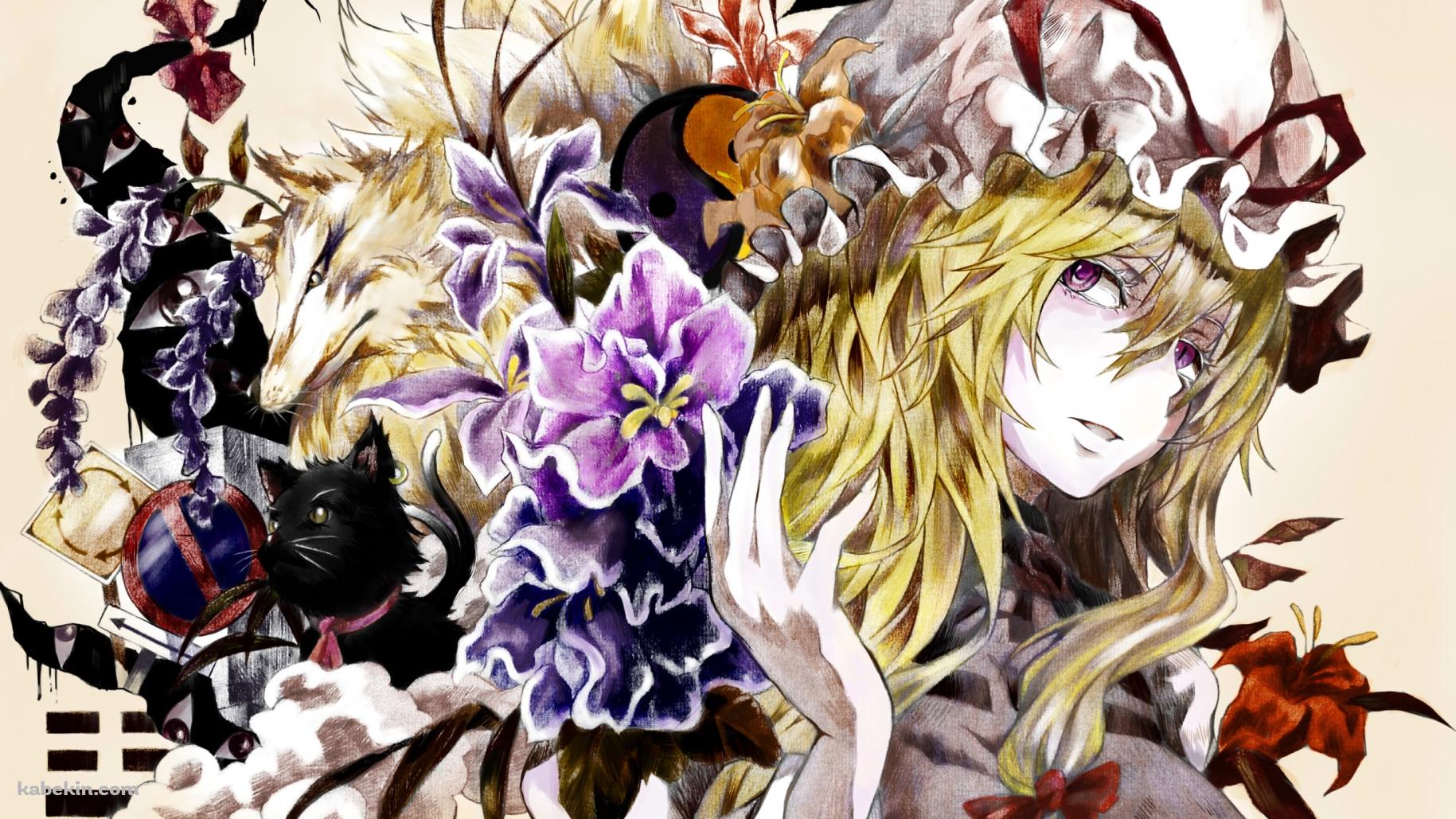 黒猫と紫の花と八雲藍 / 東方の壁紙(1829px x 1029px) 高画質 PC・デスクトップ用