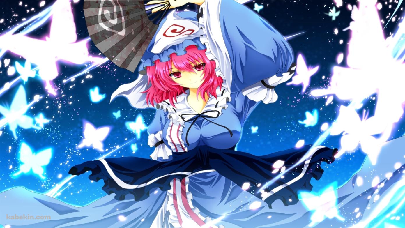 扇子を持ち舞う西行寺幽々子 / 無数のピンクと水色の蝶 / 東方の壁紙(1391px x 783px) 高画質 PC・デスクトップ用