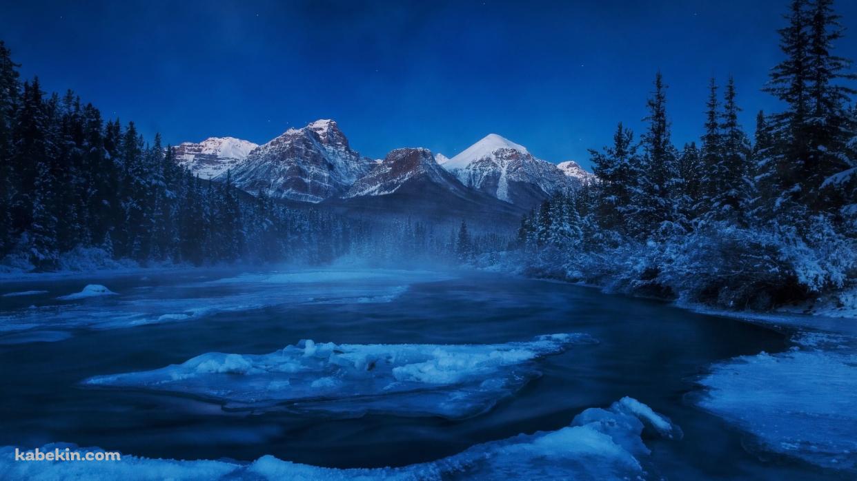 カナダの青い風景の壁紙(1242px x 698px) 高画質 PC・デスクトップ用
