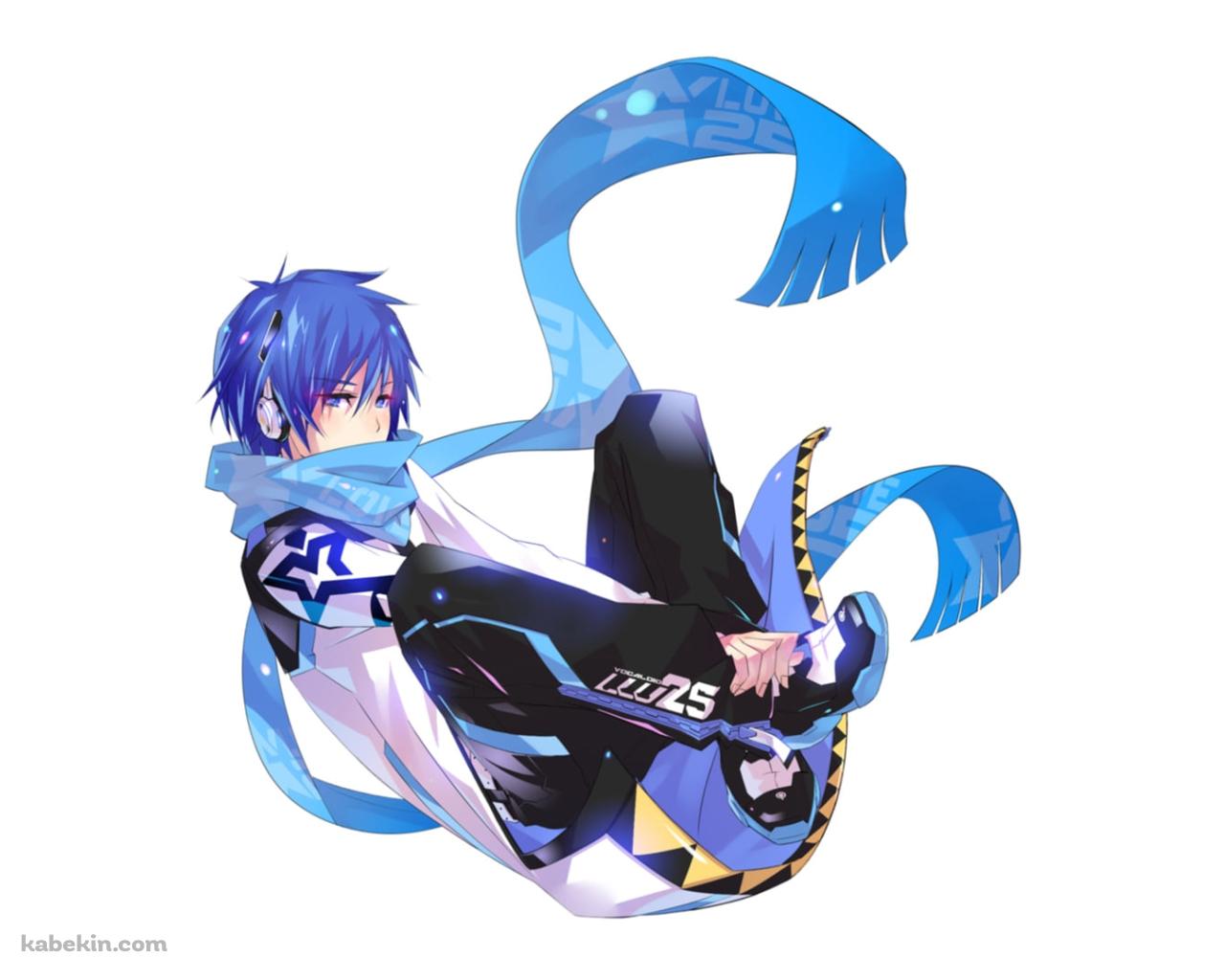 うずくまるKAITO V3 / ボーカロイドの壁紙(1280px x 1024px) 高画質 PC・デスクトップ用
