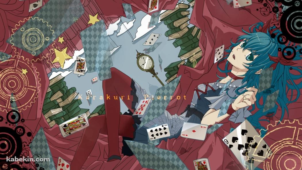 からくりピエロ / トランプ / 初音ミク / ボーカロイドの壁紙(1051px x 591px) 高画質 PC・デスクトップ用