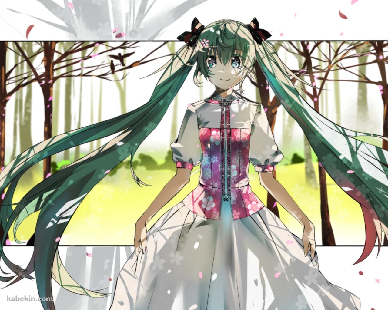 スカートの裾を持つ初音ミク / 林 / 花びら / ボーカロイドの壁紙(1280px x 1024px) 高画質 PC・デスクトップ用