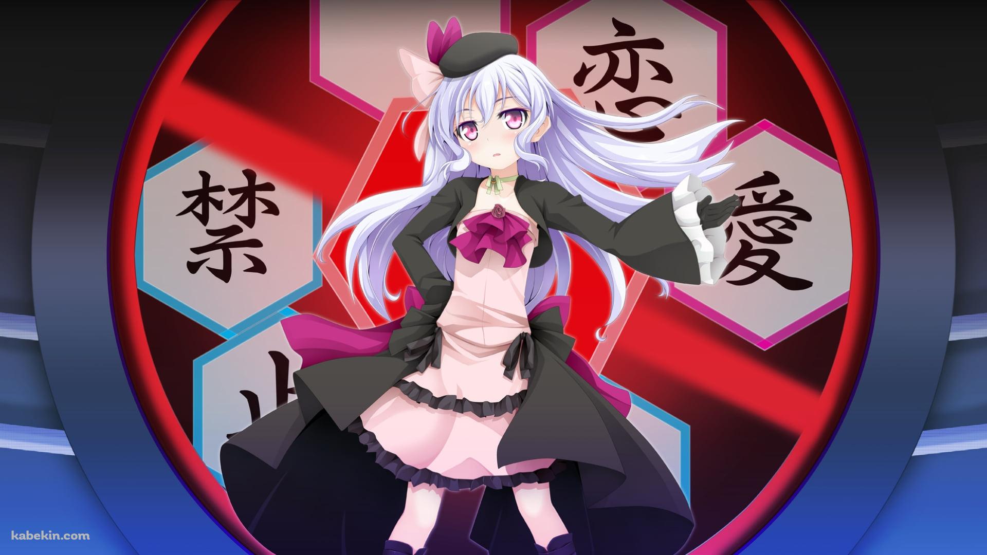 クレア・ドロセラ / 恋愛禁止 / アクエリオンEVOLの壁紙(1920px x 1080px) 高画質 PC・デスクトップ用