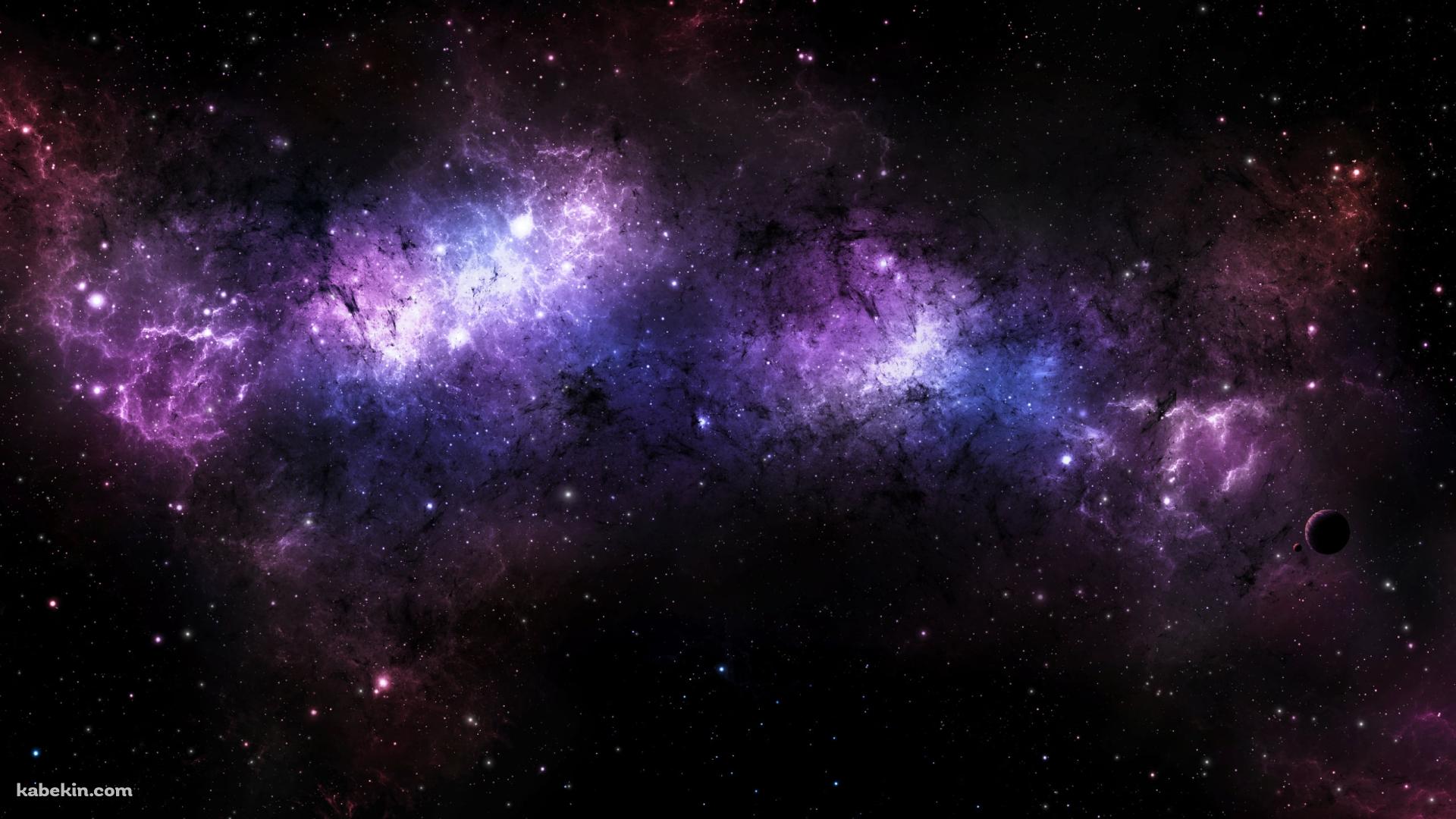 横に広がる広大な紫の宇宙の壁紙(1920px x 1080px) 高画質 PC・デスクトップ用