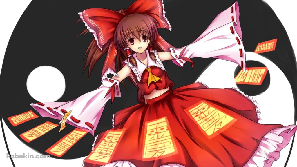 黄色いお札と博麗霊夢 / 陰陽 / 東方の壁紙(1024px x 576px) 高画質 PC・デスクトップ用