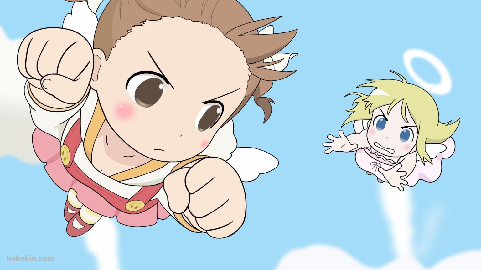 空を飛ぶ松岡 美羽とアナ・コッポラ / 苺ましまろの壁紙(1536px x 864px) 高画質 PC・デスクトップ用