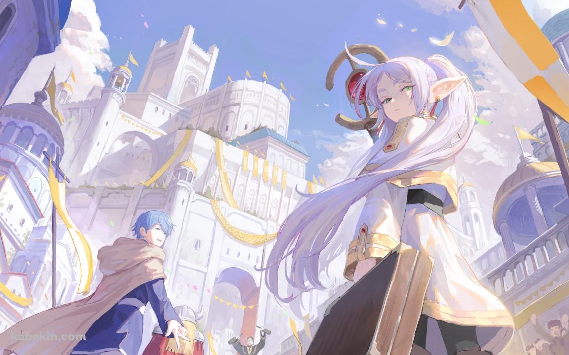 お城とフリーレン / ヒンメル / アイゼン / ハイター / 葬送のフリーレンの壁紙(1152px x 720px) 高画質 PC・デスクトップ用