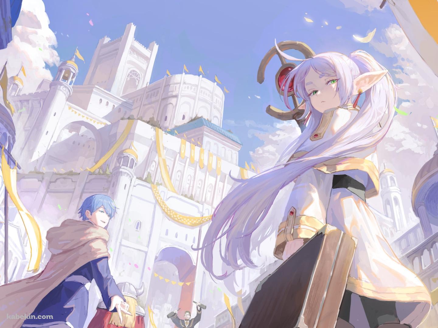 お城とフリーレン / ヒンメル / アイゼン / ハイター / 葬送のフリーレンの壁紙(1440px x 1080px) 高画質 PC・デスクトップ用