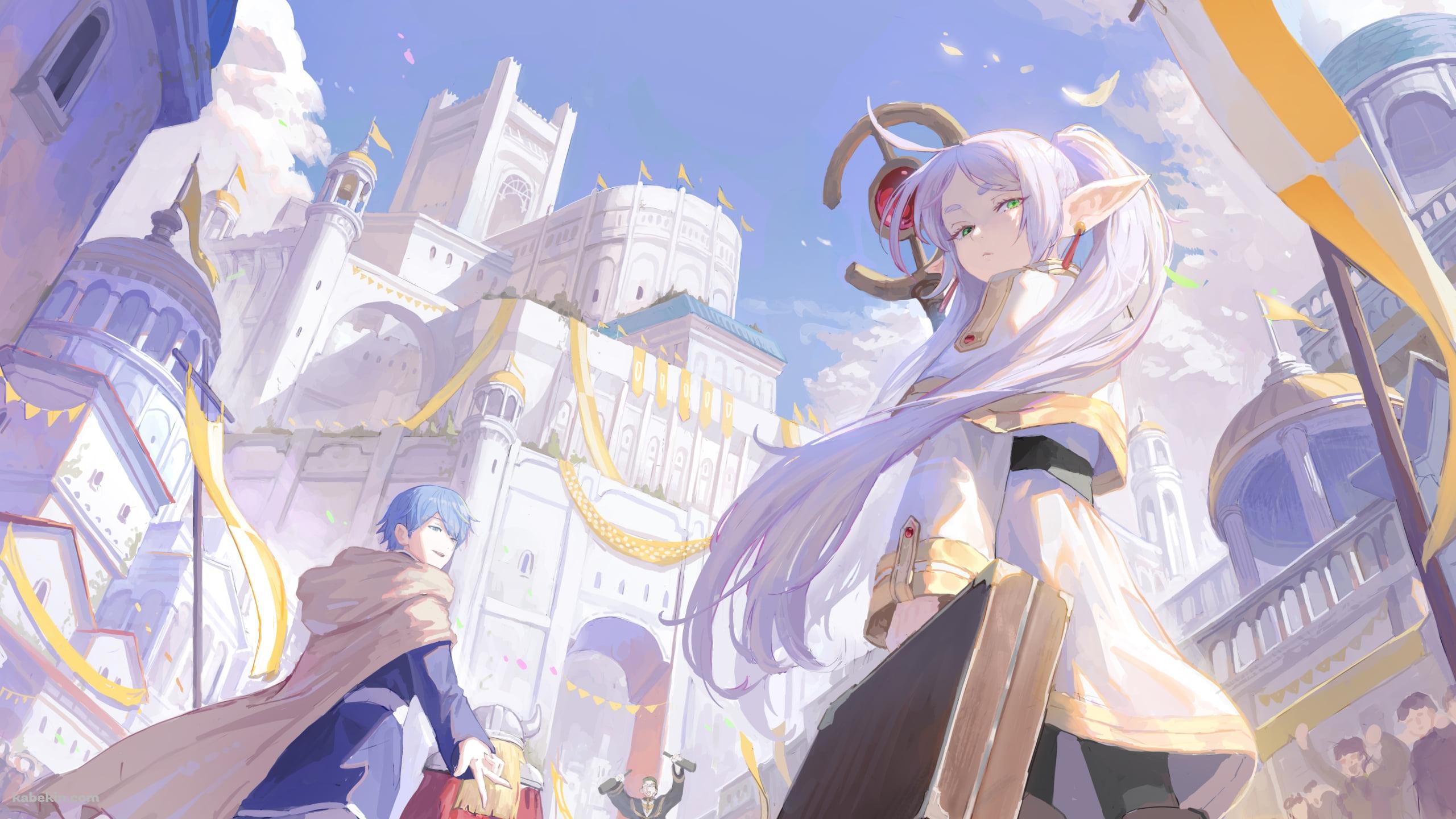 お城とフリーレン / ヒンメル / アイゼン / ハイター / 葬送のフリーレンの壁紙(2560px x 1440px) 高画質 PC・デスクトップ用