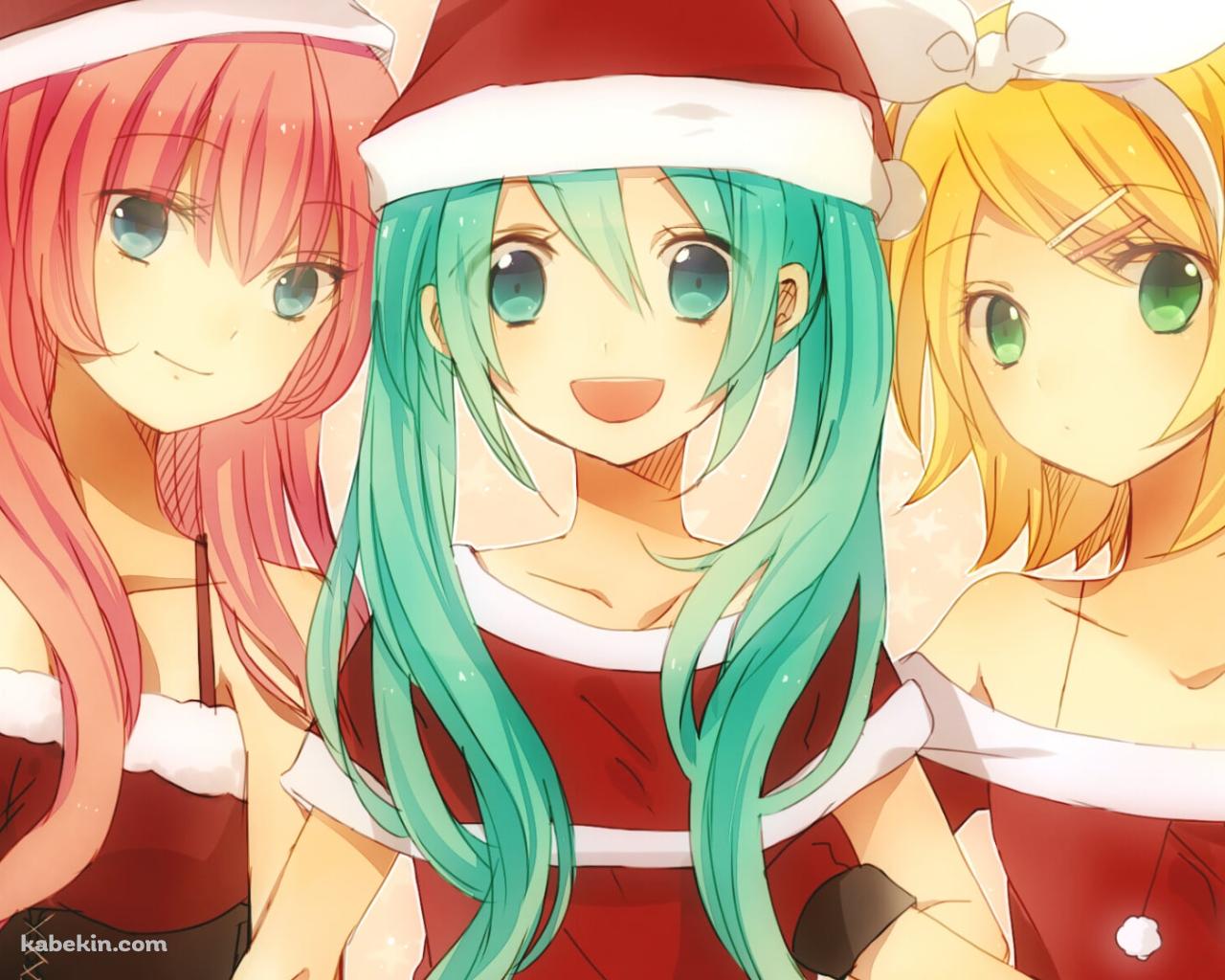 サンタコスの初音ミクと巡音ルカと鏡音リン / ボーカロイドの壁紙(1280px x 1024px) 高画質 PC・デスクトップ用