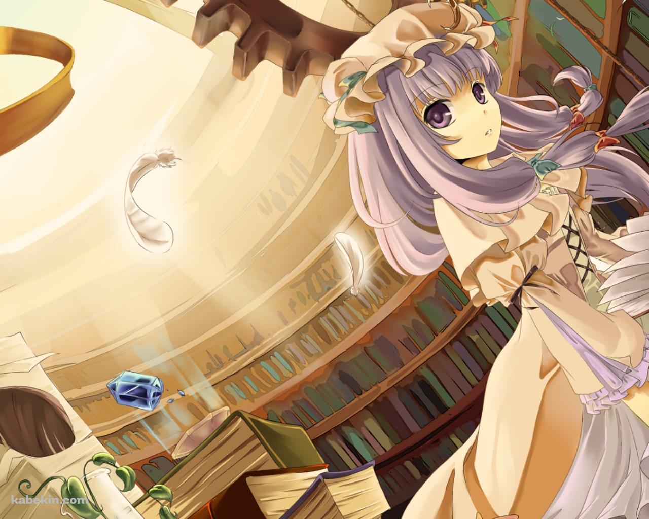 本を読みながらこちらを見つめるパチュリー・ノーレッジ / 紅魔館 / 図書館 / 東方の壁紙(1280px x 1024px) 高画質 PC・デスクトップ用
