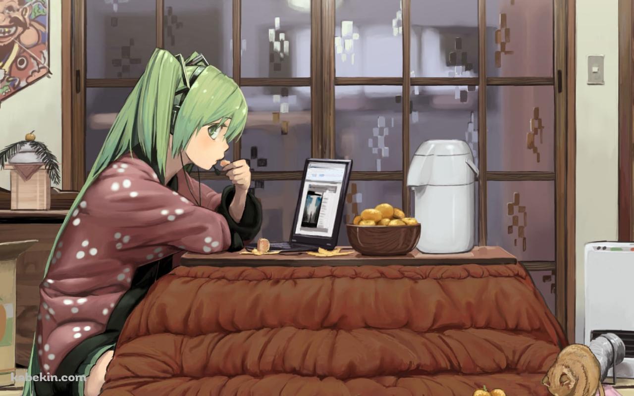 コタツに入ってミカンを食べる初音ミク / ボーカロイドの壁紙(1280px x 800px) 高画質 PC・デスクトップ用