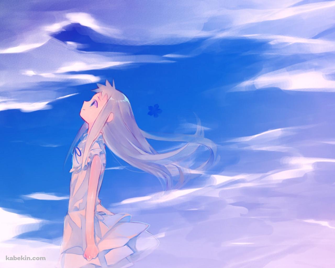空を見上げる本間芽衣子 / あの日見た花の名前を僕達はまだ知らない。の壁紙(1280px x 1024px) 高画質 PC・デスクトップ用