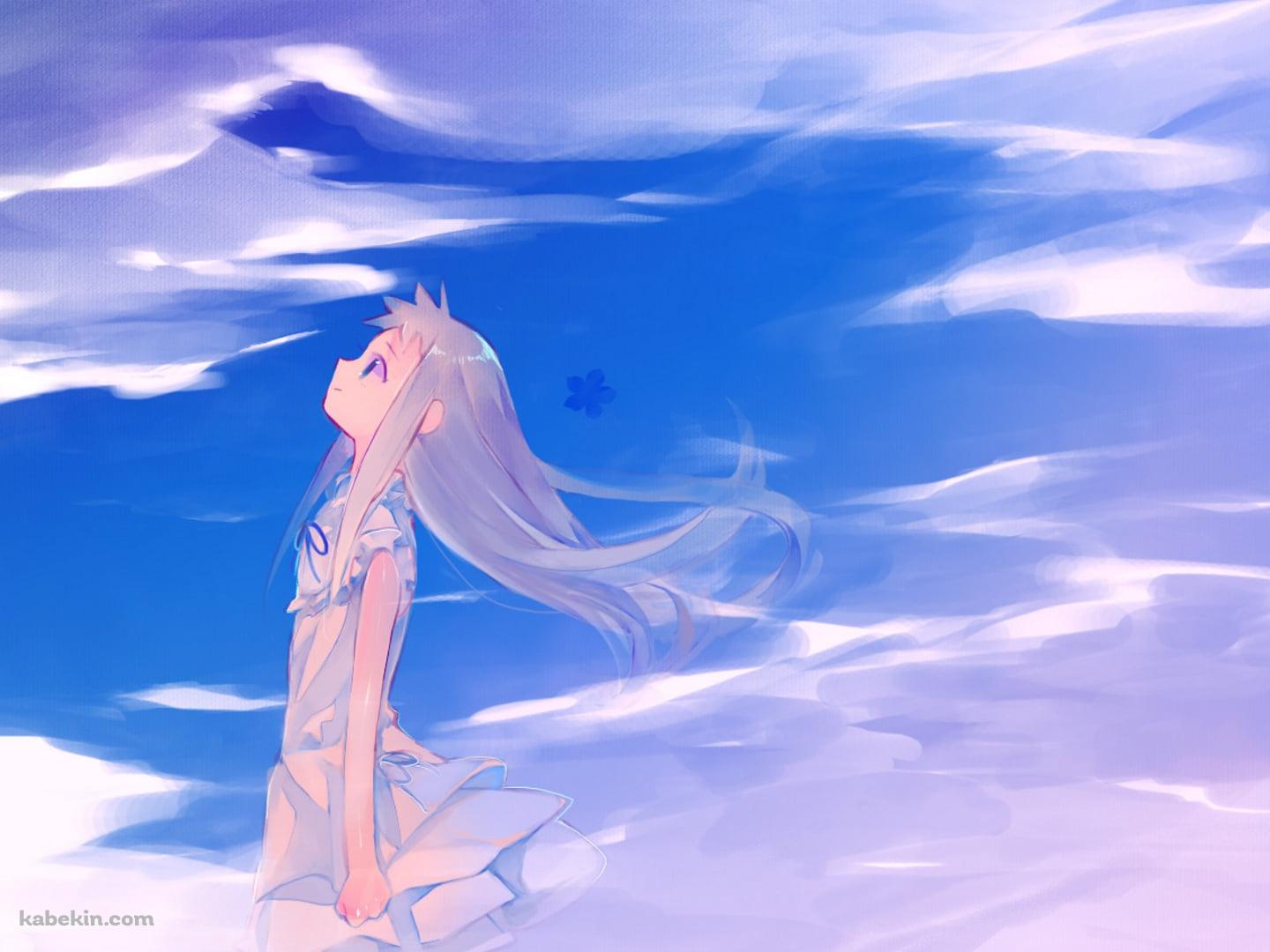空を見上げる本間芽衣子 / あの日見た花の名前を僕達はまだ知ら