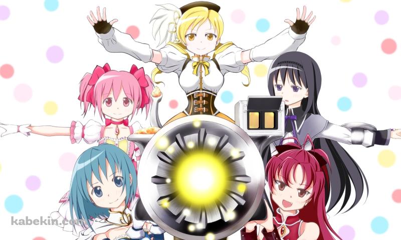 戦隊もののようにポーズを取る暁美ほむら、鹿目まどか、佐倉杏子、美樹さやか、巴マミ / 魔法少女まどか☆マギカの壁紙(800px x 480px) 高画質 PC・デスクトップ用