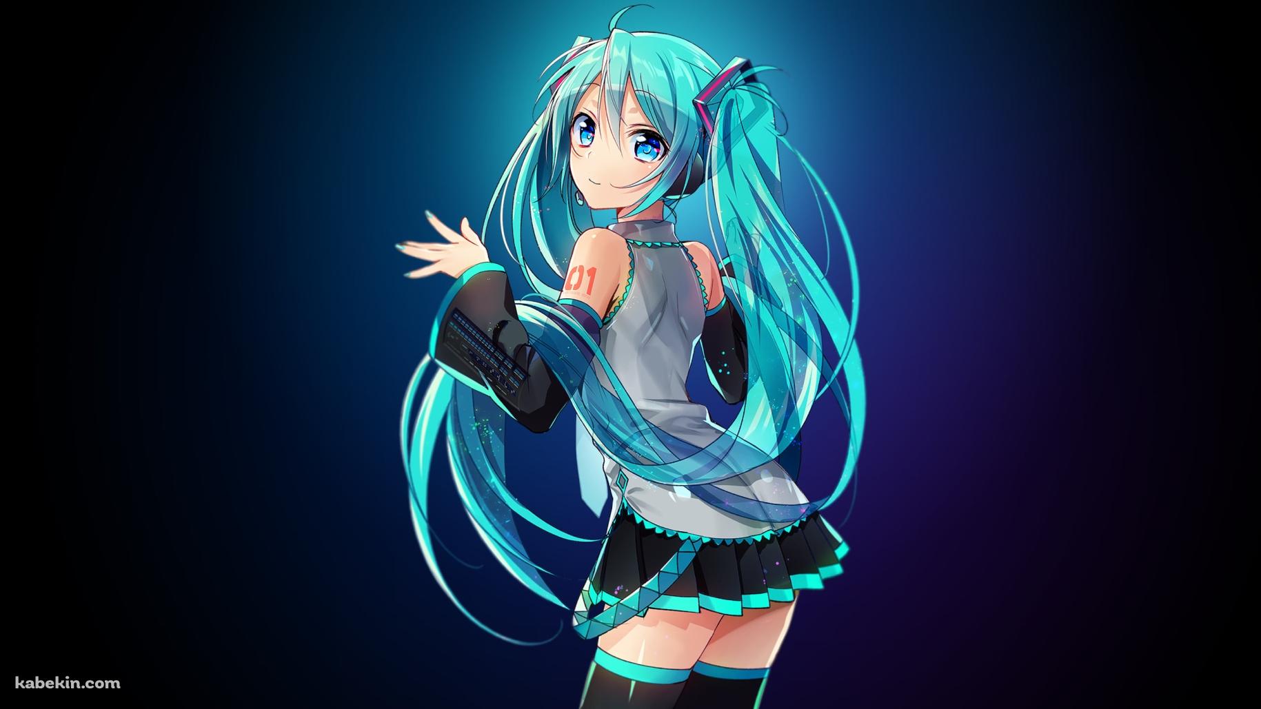 ポーズをする可愛い初音ミク / 後ろ姿 / ボーカロイドの壁紙(1829px x 1029px) 高画質 PC・デスクトップ用