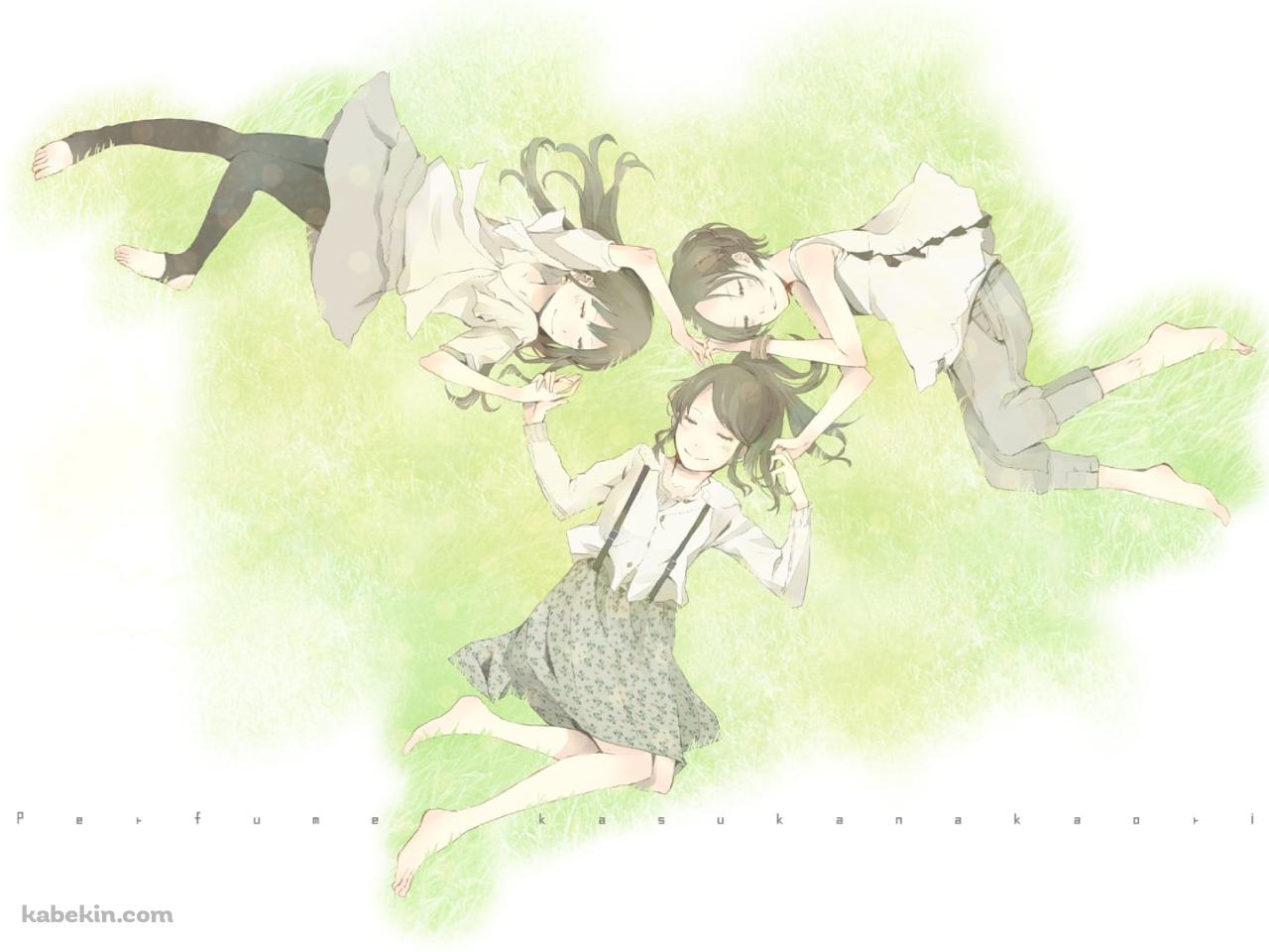 微かなカオリ / Perfumeの壁紙(1280px x 960px) 高画質 PC・デスクトップ用