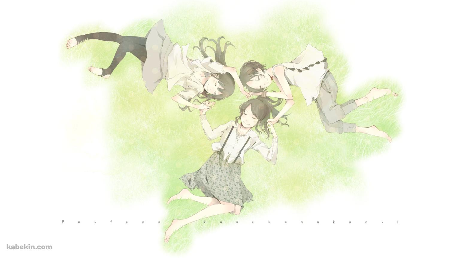 微かなカオリ / Perfumeの壁紙(1536px x 864px) 高画質 PC・デスクトップ用