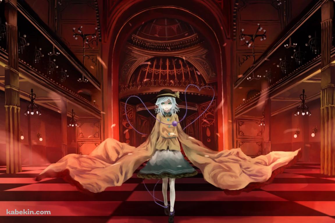 赤い大広間を闊歩する古明地こいし / 東方の壁紙(1152px x 768px) 高画質 PC・デスクトップ用