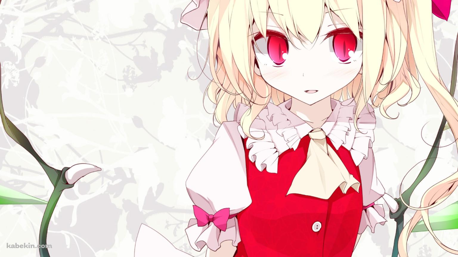 赤い瞳でこちらを見つめるフランドール・スカーレット / 東方の壁紙(1536px x 864px) 高画質 PC・デスクトップ用