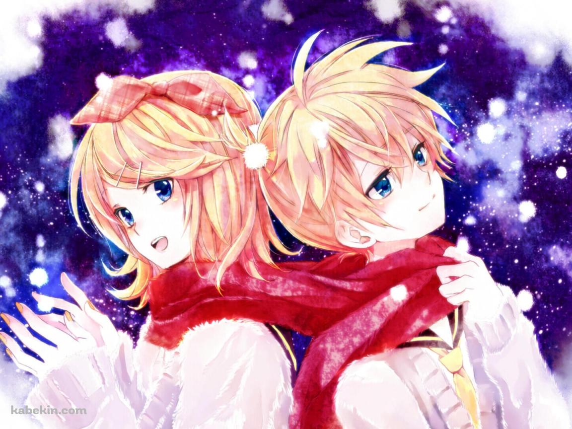 雪が降る中、赤いマフラーを共有する鏡音リンと鏡音レン / ボーカロイドの壁紙(1152px x 864px) 高画質 PC・デスクトップ用