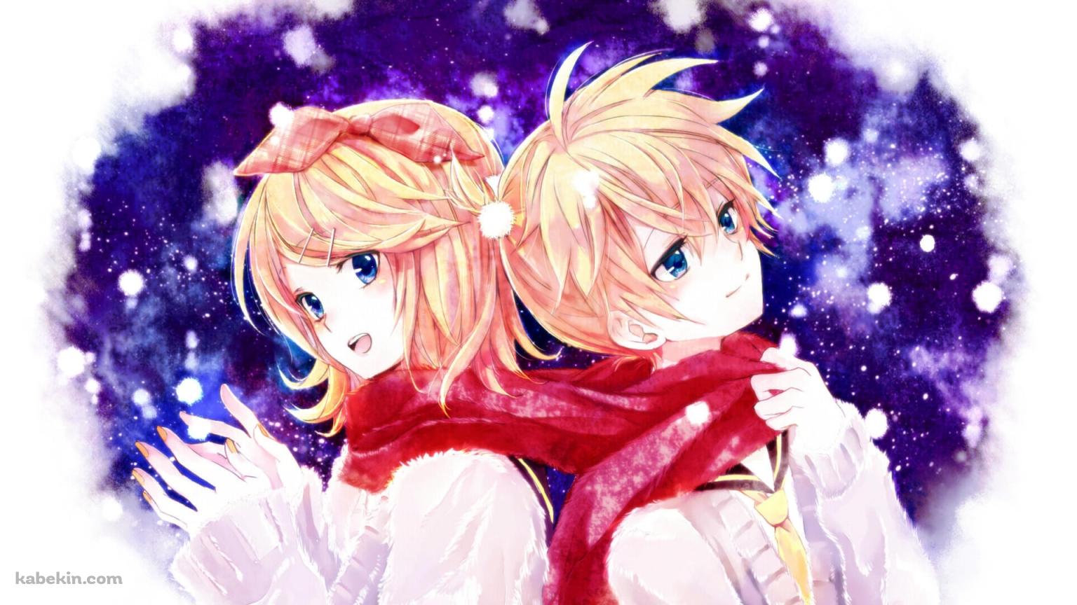雪が降る中、赤いマフラーを共有する鏡音リンと鏡音レン / ボーカロイドの壁紙(1536px x 864px) 高画質 PC・デスクトップ用